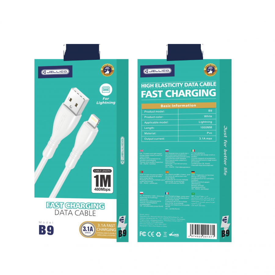 B9_LTNG_eksoteriko-1