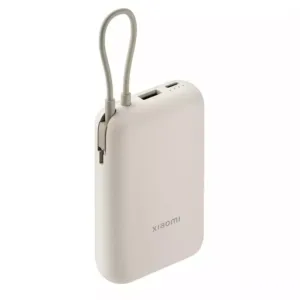 XIAOMI POWER BANK 10000MAH (INTERGRATED CABLE)